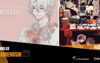 Stand und Bild von Mamehoshi